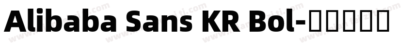 Alibaba Sans KR Bol字体转换